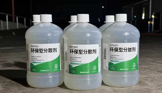 精细化学品仓储配送中的使用与维护难题